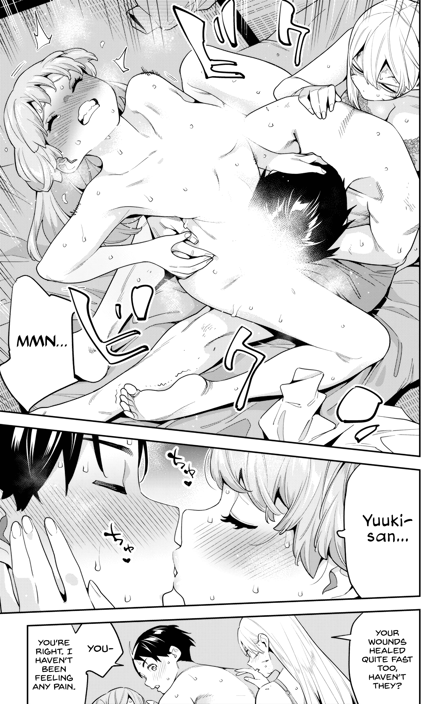 Chained Soldier, Chapter 126 image 05